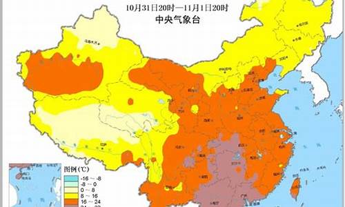 中国气象台气象预报台风_中国气象台风网最