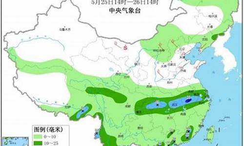 涞源天气预报_涞源天气预报