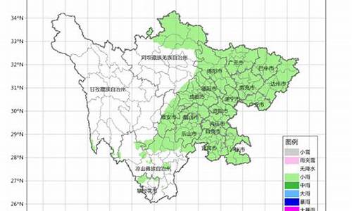 四川天气预报40天天气预报_四川天气预报