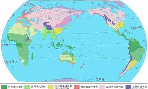 气候区域划分IIV贵州属于那个_贵州气候