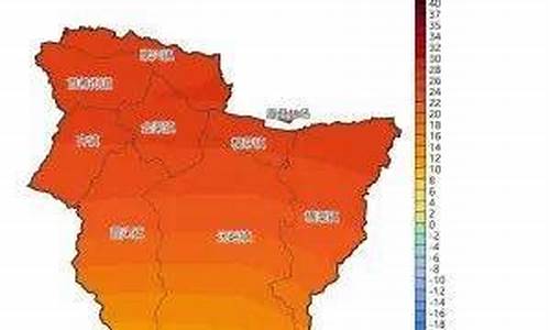 眉县天气预报_太白县天气预报