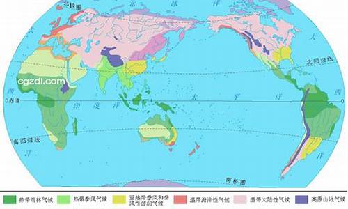 常见气候类型及其形成原因分析_常见气候类