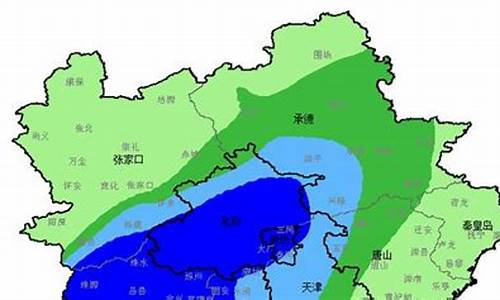 河北廊坊天气预报实时信息_河北廊坊天气天气