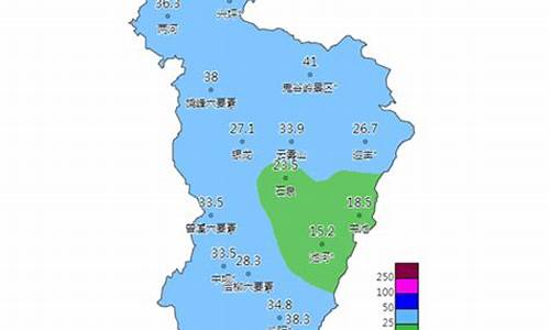 石泉县天气预报15天查询_石泉县天气预报