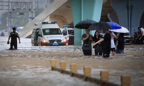 今天有特大暴雨吗_今天哪里有大暴雨