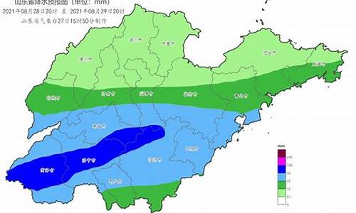 淄博天气风向_淄博市天气预报风力分析