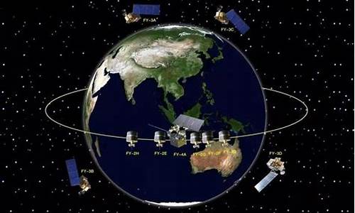 中国气象局卫星气象中心计划财务处主任_中国气象局卫星气象中心