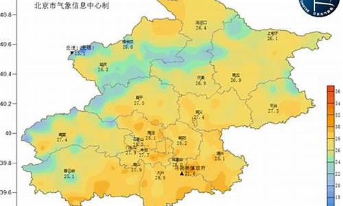 北京天气预报15天气温_北京天气预报15