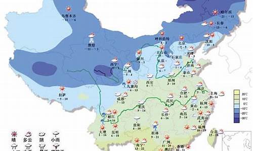 耀县未来30天天气预报_耀县天气预报15