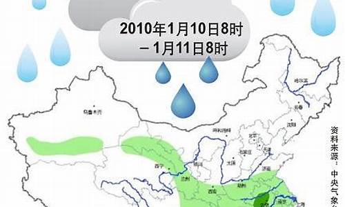 1至七天降水预报_丨一7天降水量预报