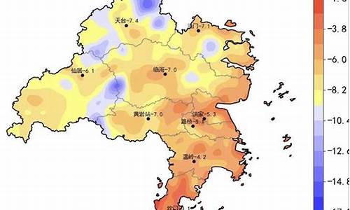 台州临海天气预报小时查询_台州临海天气