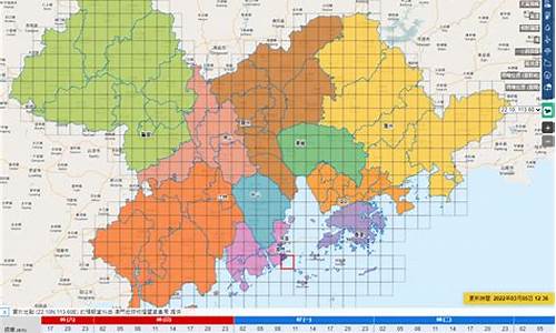 港澳天气预报30天查询表_港澳天气预报3