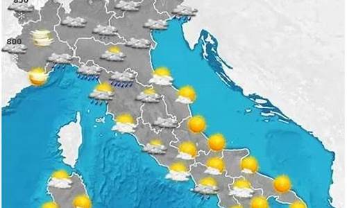 意大利天气预报15天查询官网_意大利天气