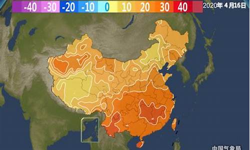 化州天气预报一周天气预报七天_化州天气预报一周天气