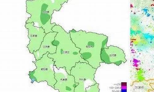 安康天气预报15天当地天气万_安康天气预