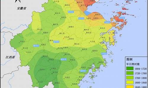 浙江金华天气状况_浙江金华天气预