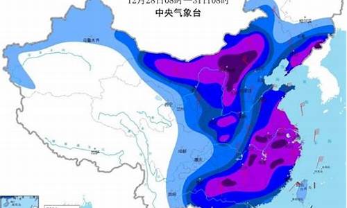 三明清流天气预报_三明清流天气预报15天