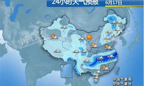 庐江天气预报24小时_庐江天气预报24小