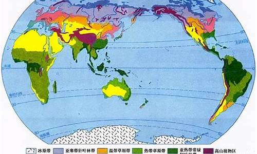 世界气候的特征_世界气候特征总结