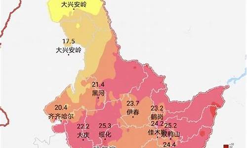 黑龙江天气30天预报_黑龙江最近60天天