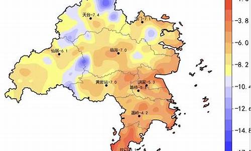 浙江台州天台天气_台州天台天气预报一周