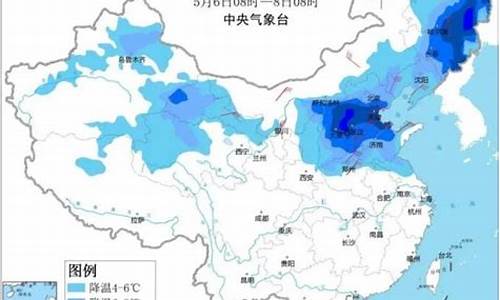 寿光24天气预报详情_寿光20天天气预报