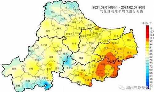 湖州天气预报30天准确_湖州天气预报30