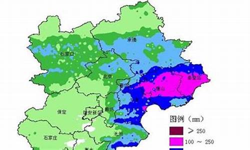 河北省气象局2024公开招聘_河北省气象