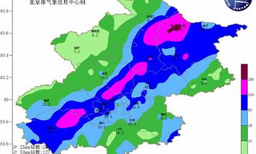 温岭天气预报台风最新消息_温岭气象台最新