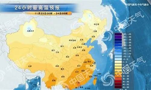 延边天气预报40天查询_延边天气预报