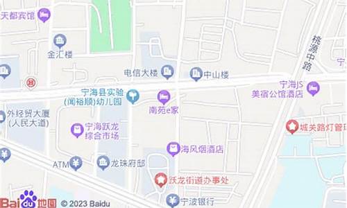 宁波气象路附近酒店推荐_宁波气象路附近酒