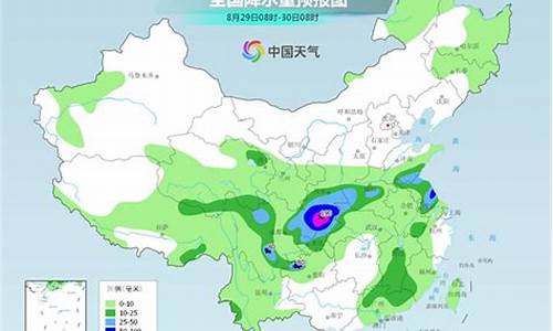 宝丰县天气预报30天_宝丰县天气预报