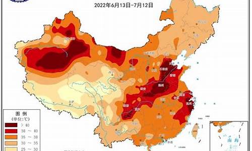 2021全国天气最热的十大城市_全国天气温度最热的地方