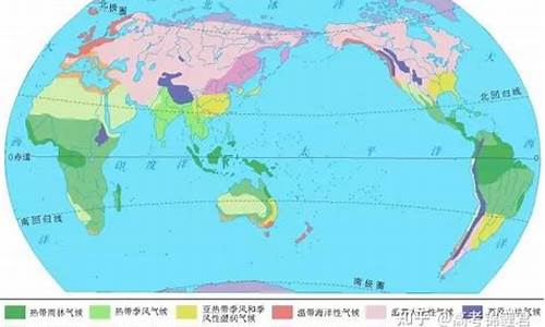 地理位置气候感想_地理位置与气候