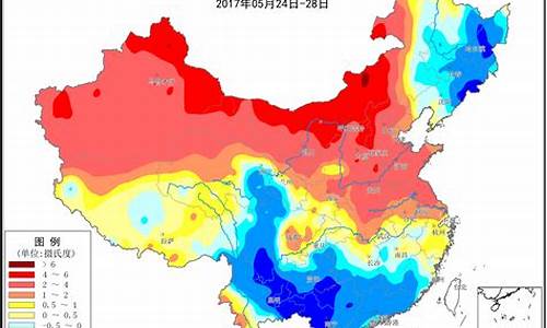 中国气象局国家气候中心_中国气象局国家气