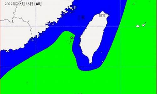 海洋天汽预报_明日海洋天气预报