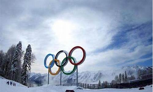 平昌天气预报_平昌天气预报15天