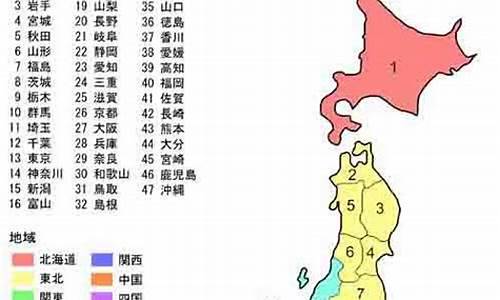 日本的气候类型和气候特点_日本气候类型及