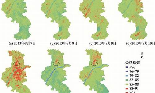 南京气候分析图2021_南京气候分析