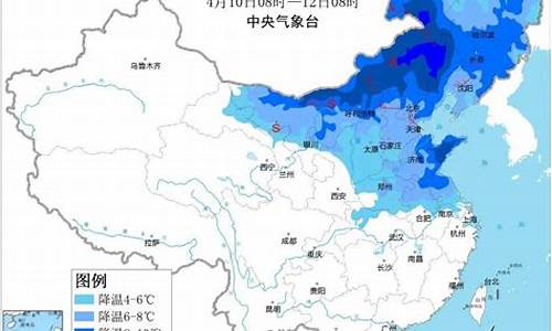 嘉峪关十天天气预报最新_嘉峪关十天天气预