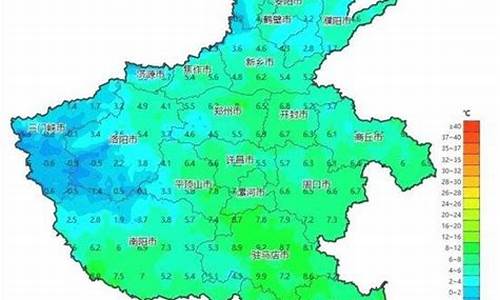 郑州一周天气_郑州一周天气预报7天查询结果是什么