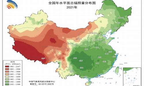 气候有哪些基本特征_气候资源包括哪些方面