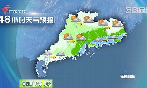 丹东振兴天气预报_辽宁省振安区天气预报