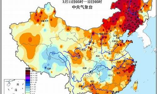 全国主要城市天气预报2021_全国城市天