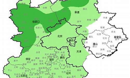 未来三天河北天气预报查询_未来三天河北天气预报