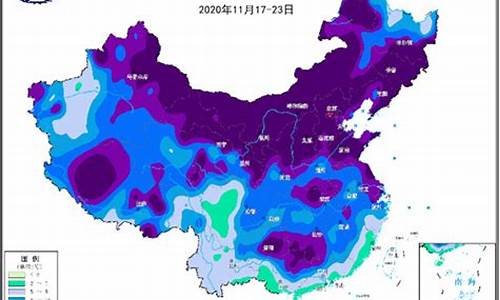 武汉气象资料数据_武汉气象报告