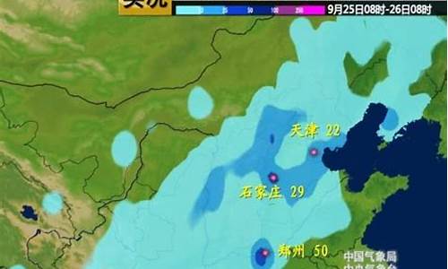 丹东市天气预报40天_丹东市 天气预报