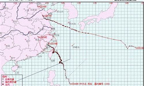 舟山沿海海面风力预报七天_舟山沿海海面风力预报与天气预报