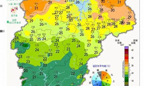 明后三天江西天气_江西未来7天天气