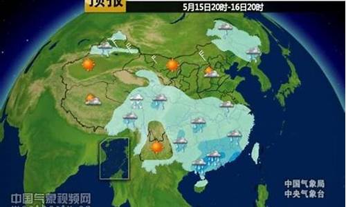 21号诸暨天气预报_诸暨天气情况